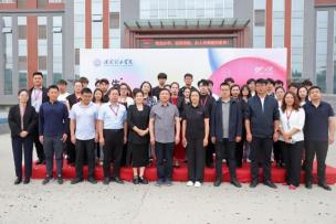 威廉体育williamhill艺术学院 2025 届毕业设计作品 展盛大开幕 ，校企共赏艺术盛宴