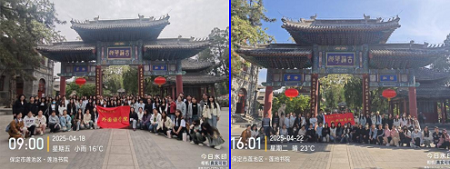 2024-2025学年第二学期 期中教学质量检查总结