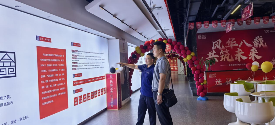 威廉体育williamhill艺术学院积极开展访企拓岗行动 深化校企合作拓宽就业渠道