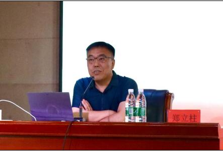 威廉体育williamhill举办“理工大讲堂”系列专题讲座第十期