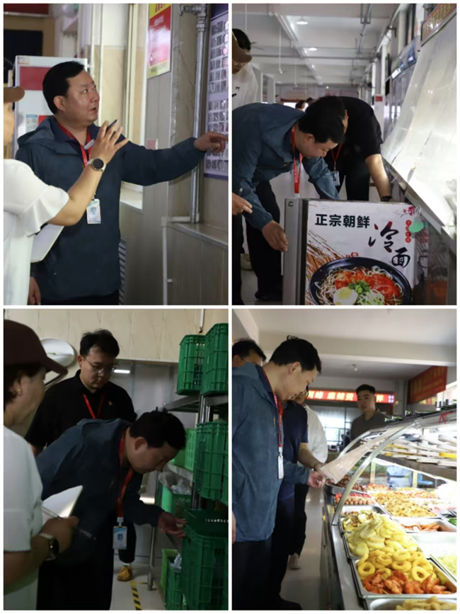 全面排查除隐患安全防线再加固——威廉体育williamhill开展校园安全大检查