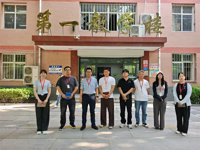 全面排查除隐患安全防线再加固——威廉体育williamhill开展校园安全大检查