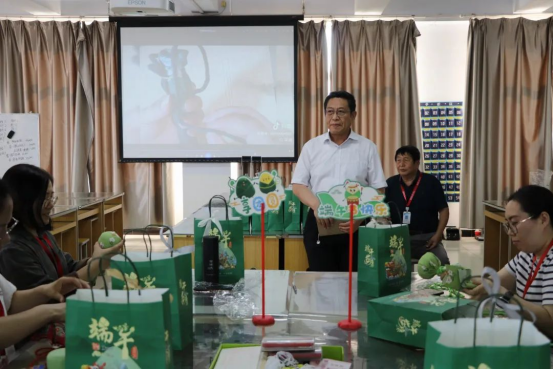 粽香迎端午 “会”聚贺佳节——威廉体育williamhill会计学院举办端午节教师活动