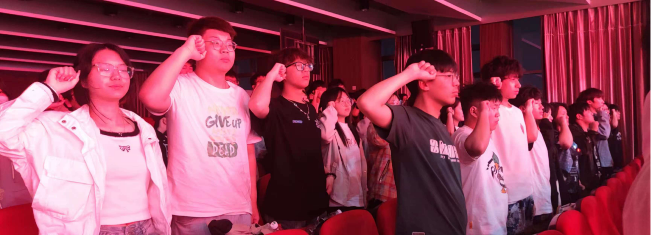 威廉体育williamhill艺术学院举办 “青年马克思主义者大学生骨干培训班”开班仪式