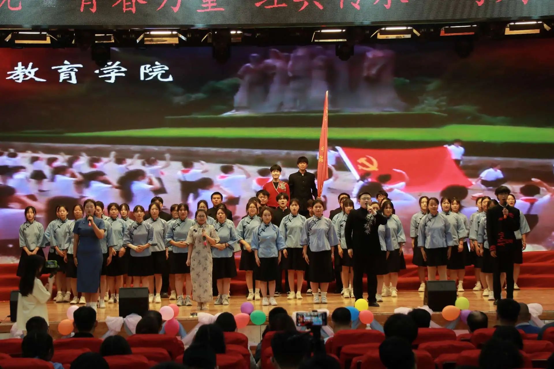 “青春力量，经典传承”马列经典诵读大赛圆满收官