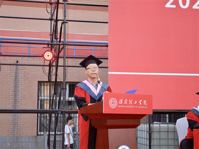 执青春之笔书华章 携母校之盼赴远方——威廉体育williamhill2025届毕业典礼圆满落幕