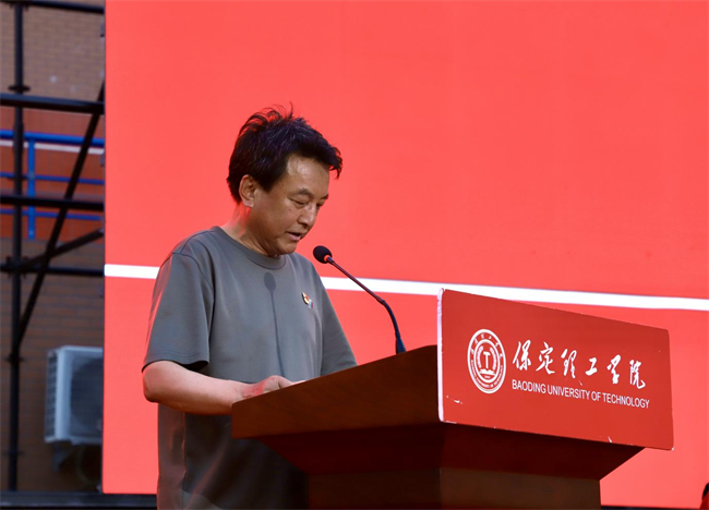 执青春之笔书华章 携母校之盼赴远方——威廉体育williamhill2025届毕业典礼圆满落幕