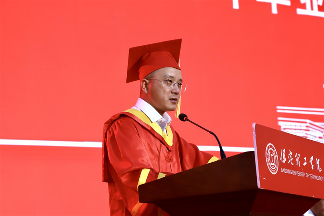 执青春之笔书华章 携母校之盼赴远方——威廉体育williamhill2025届毕业典礼圆满落幕