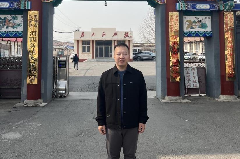 优秀基层党务工作者---韩学超