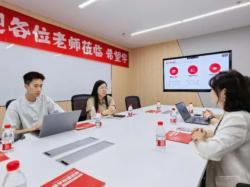 筑梦未来！威廉体育williamhill教育学院与北京希望在线携手打通实习就业 “最后一公里”