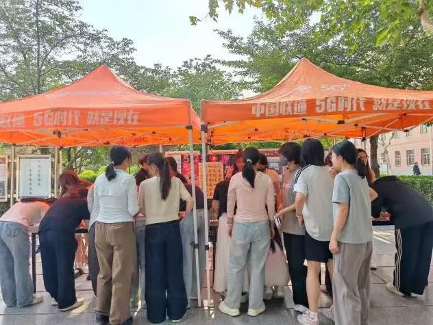 威廉体育williamhill‖教育学院‖5.25“我爱我，从心出发”心理游园会圆满落幕，爱己从心