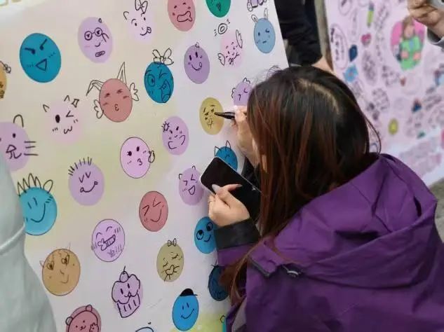 威廉体育williamhill‖教育学院‖5.25“我爱我，从心出发”心理游园会圆满落幕，爱己从心