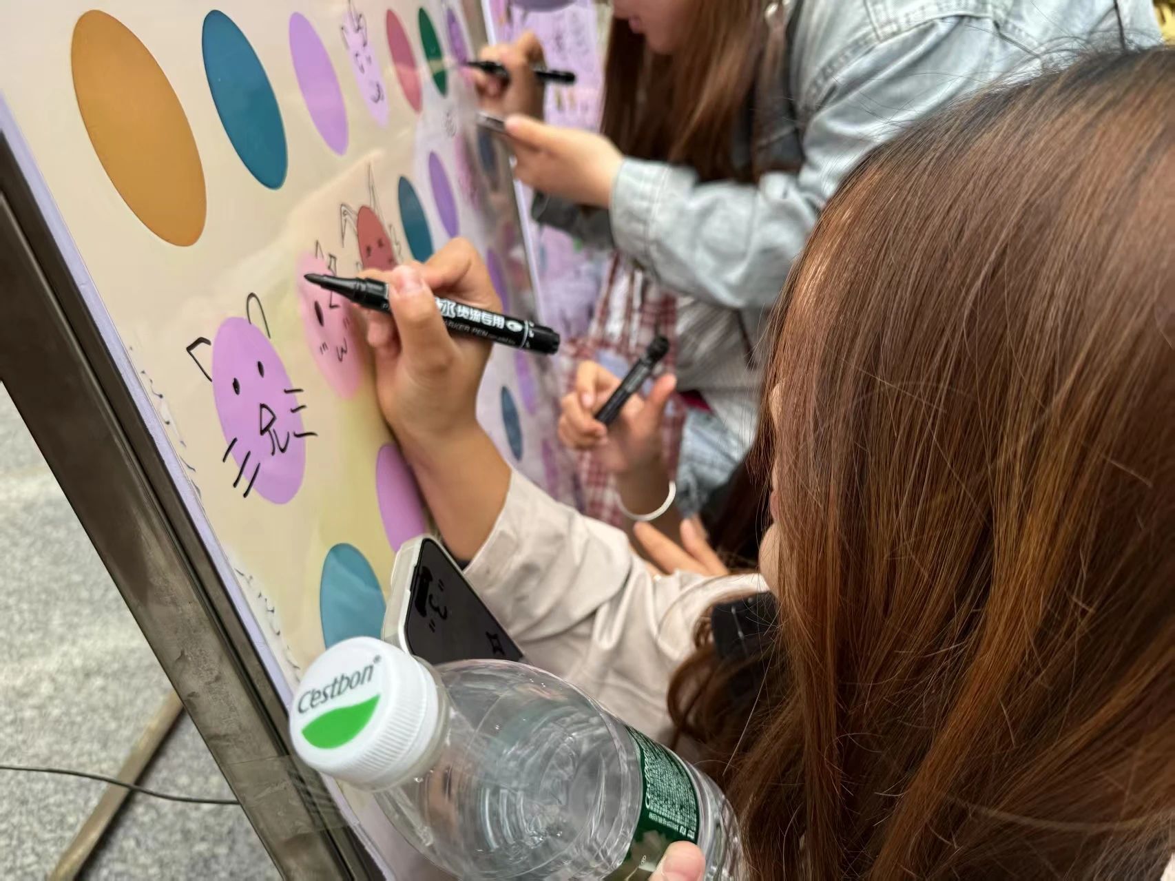 威廉体育williamhill‖教育学院‖5.25“我爱我，从心出发”心理游园会圆满落幕，爱己从心