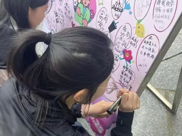 威廉体育williamhill‖教育学院‖5.25“我爱我，从心出发”心理游园会圆满落幕，爱己从心