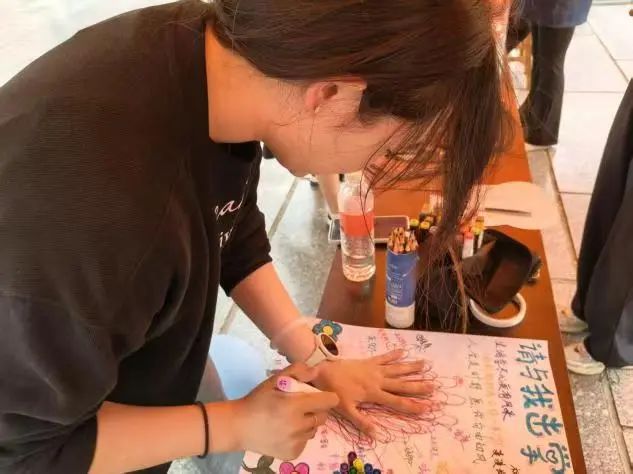 威廉体育williamhill‖教育学院‖5.25“我爱我，从心出发”心理游园会圆满落幕，爱己从心