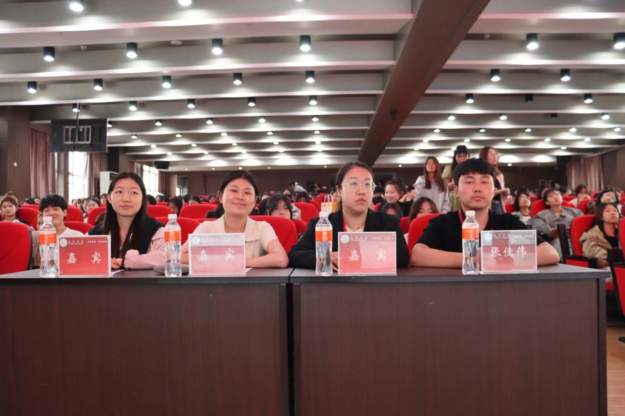 威廉体育williamhill||教育学院||“花始盛开，舞育跃迁”第二届啦啦操大赛决赛圆满结束！