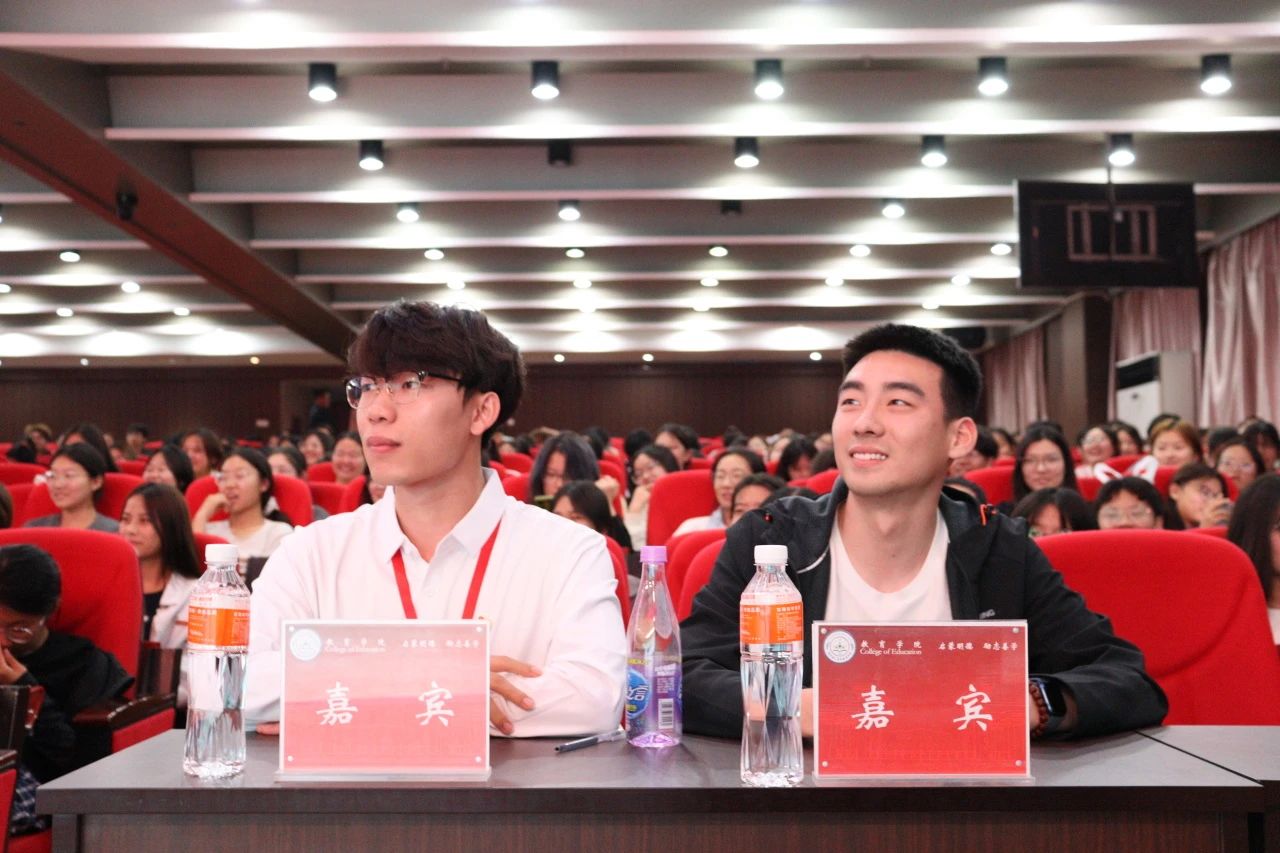 威廉体育williamhill||教育学院||“花始盛开，舞育跃迁”第二届啦啦操大赛决赛圆满结束！