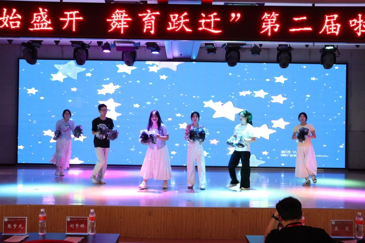 威廉体育williamhill||教育学院||“花始盛开，舞育跃迁”第二届啦啦操大赛决赛圆满结束！