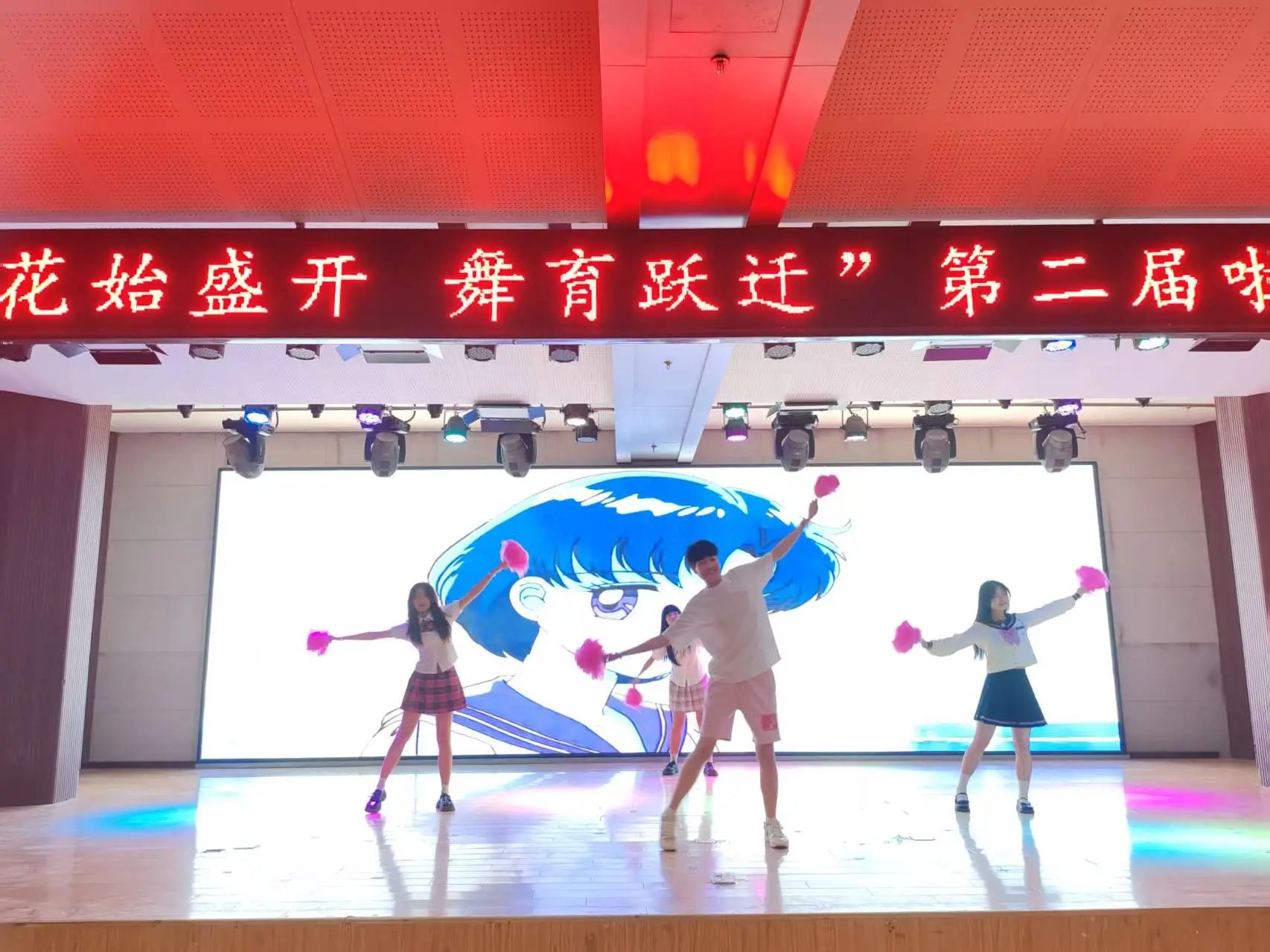 威廉体育williamhill||教育学院||“花始盛开，舞育跃迁”第二届啦啦操大赛决赛圆满结束！