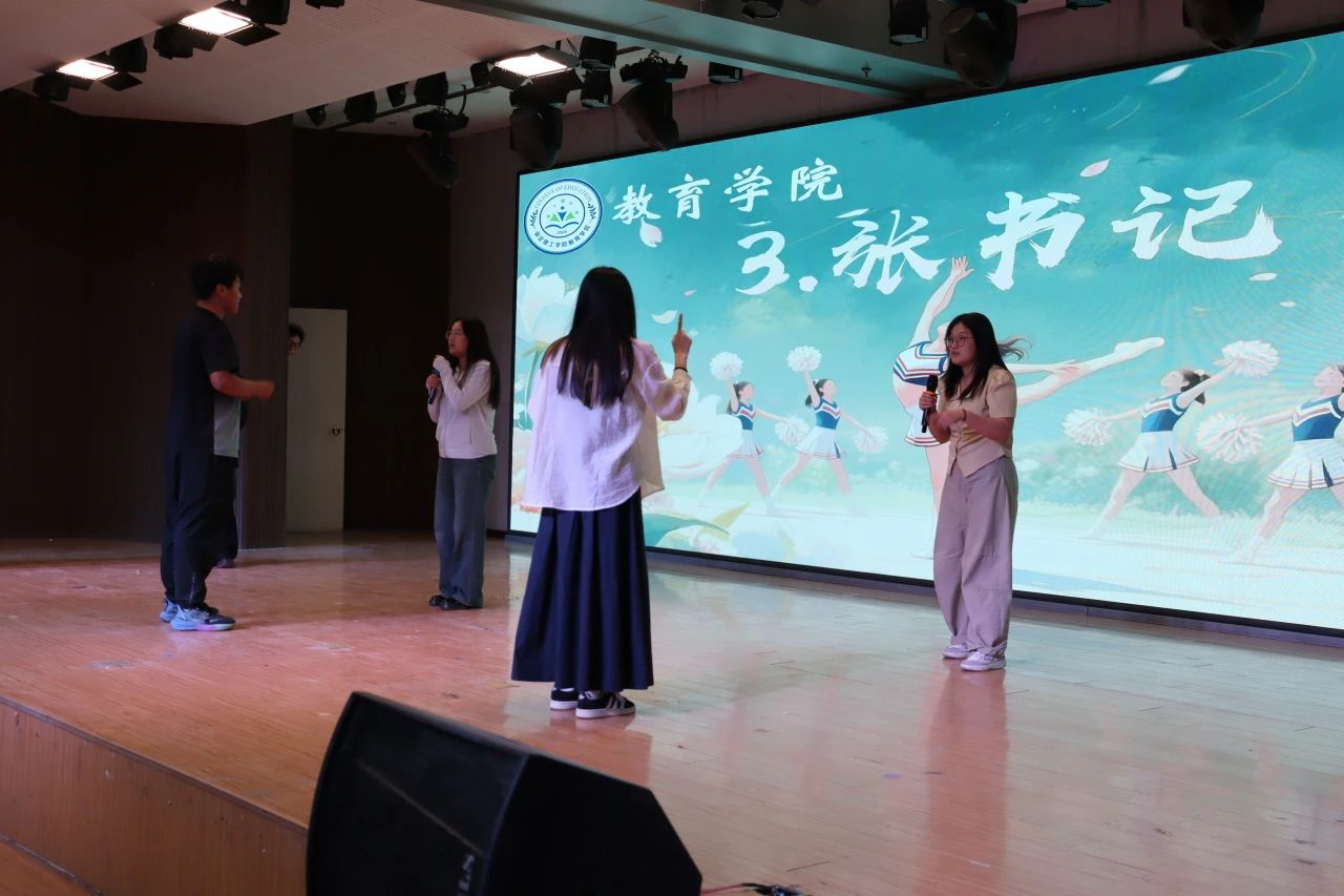 威廉体育williamhill||教育学院||“花始盛开，舞育跃迁”第二届啦啦操大赛决赛圆满结束！