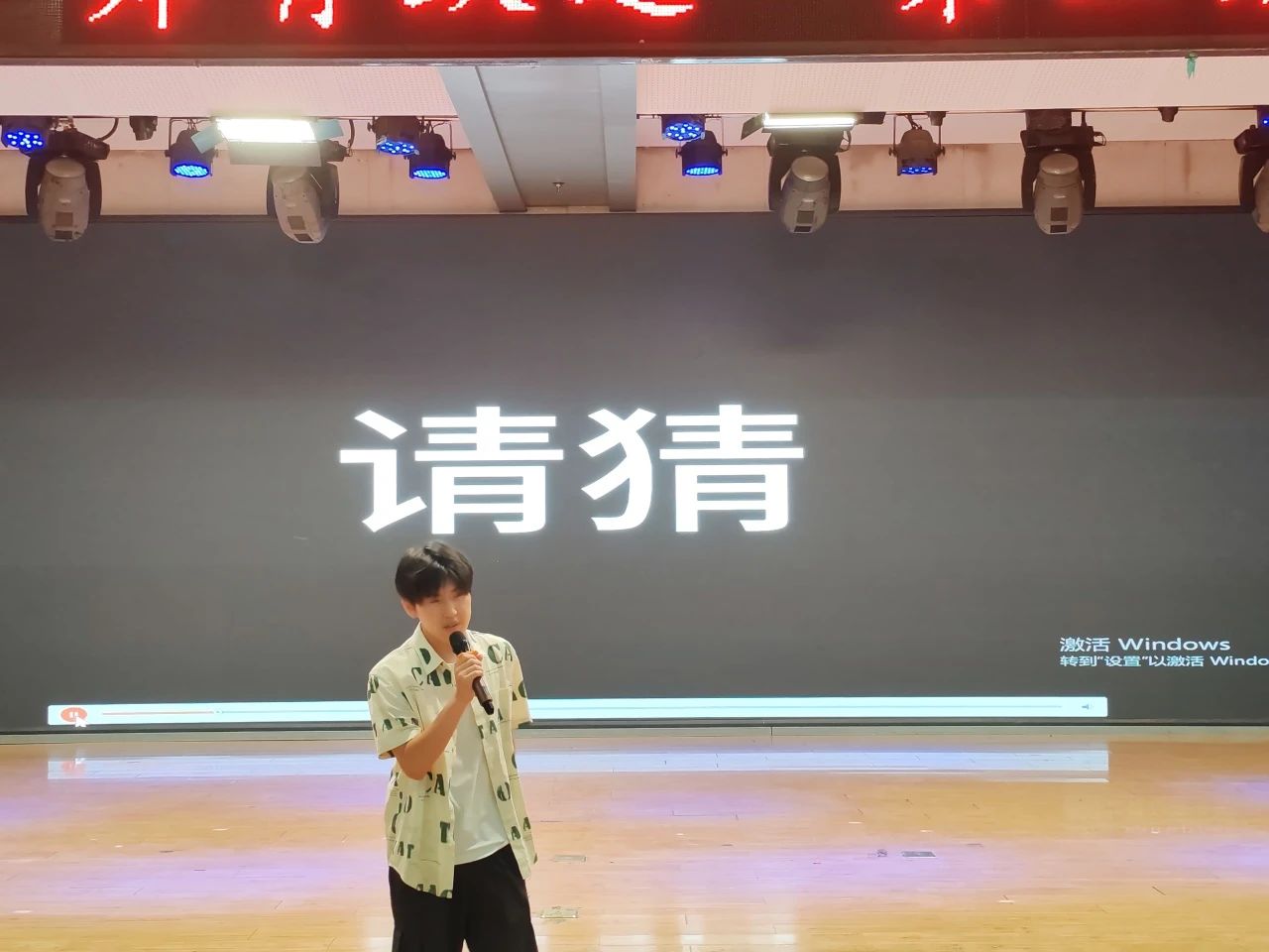 威廉体育williamhill||教育学院||“花始盛开，舞育跃迁”第二届啦啦操大赛决赛圆满结束！