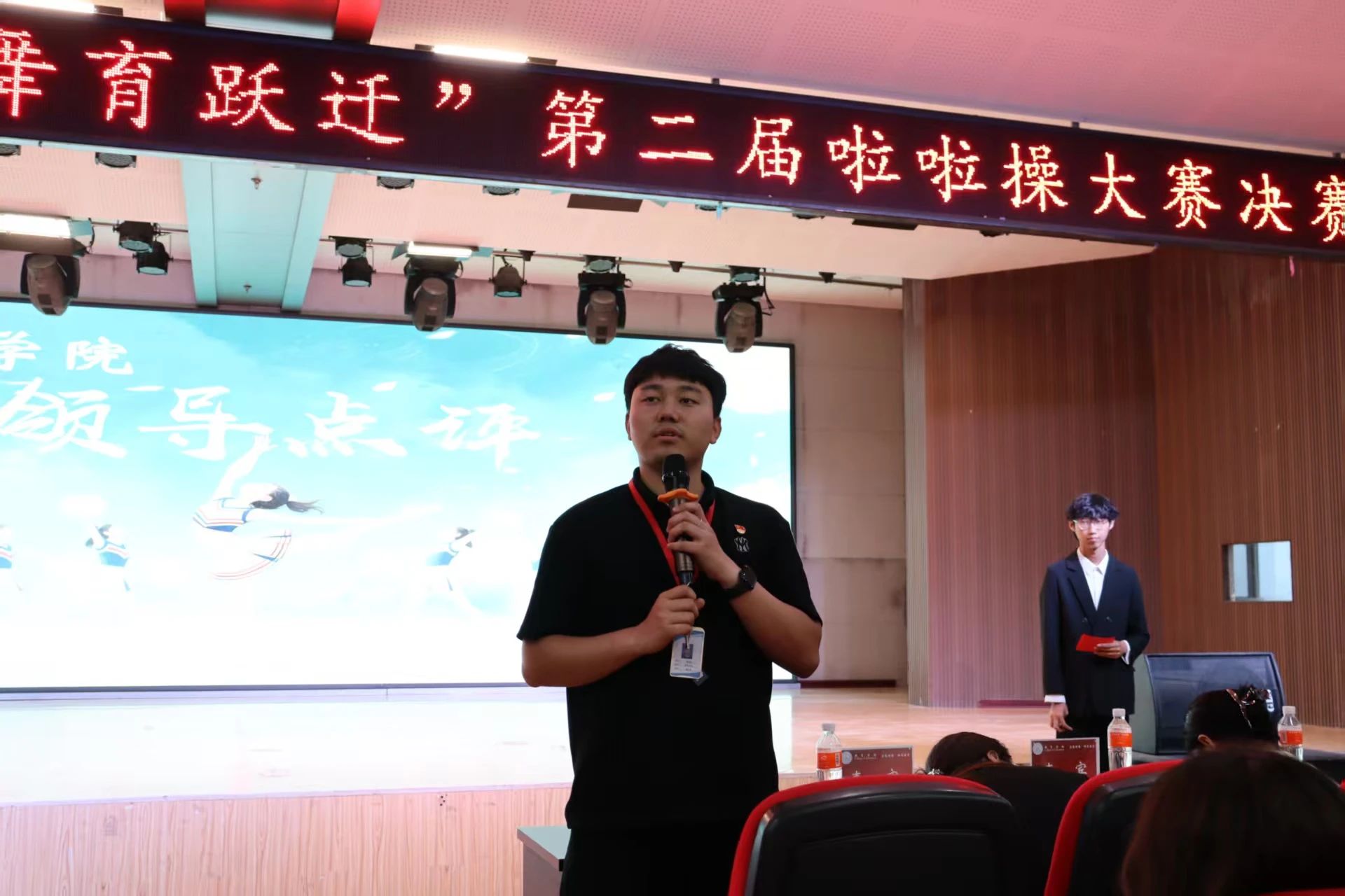 威廉体育williamhill||教育学院||“花始盛开，舞育跃迁”第二届啦啦操大赛决赛圆满结束！