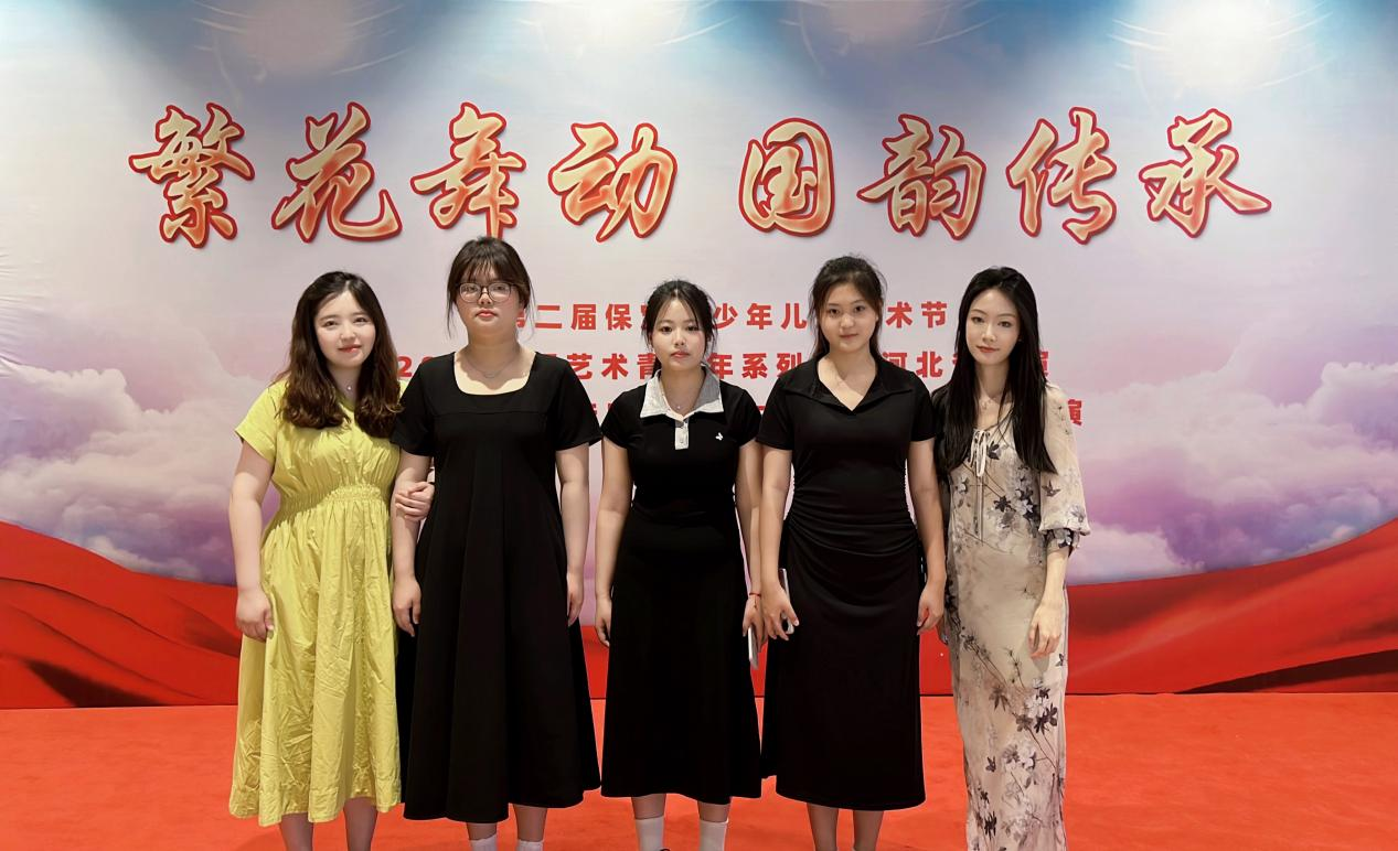 威廉体育williamhill||教育学院||“繁花舞动，国韵传承”：教育学子在“永远跟党走”主题教育活动中荣获佳绩