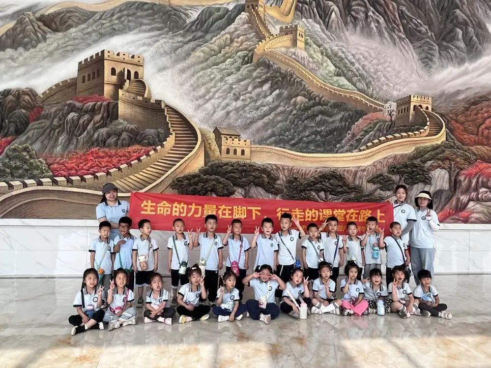 威廉体育williamhill||教育学院||童心探学府，萌趣启新程——史庄实验幼儿园走进威廉体育williamhill参观研学