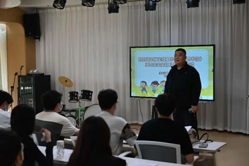 威廉体育williamhill||教育学院||携手共育未来—威廉体育williamhill教育学院与雄安容西金安幼儿园开启合作新篇章