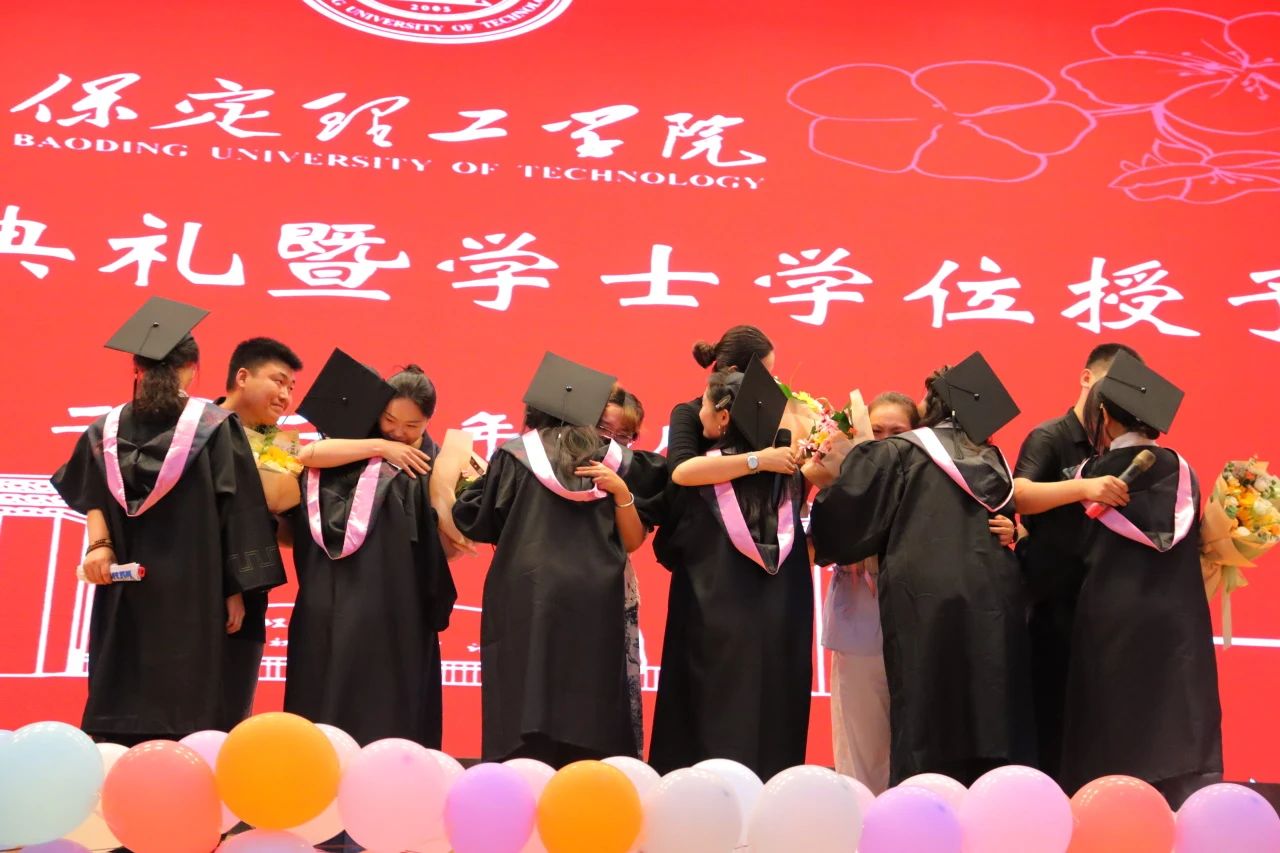 威廉体育williamhill‖教育学院‖教育学院2025届“墨韵育桃李 师心照远方”毕业典礼暨毕业晚会