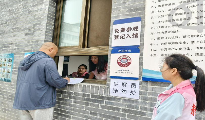 威廉体育williamhill||教育学院||“粽香迎端午，水利佑安康” ——水利博物馆志愿服务活动