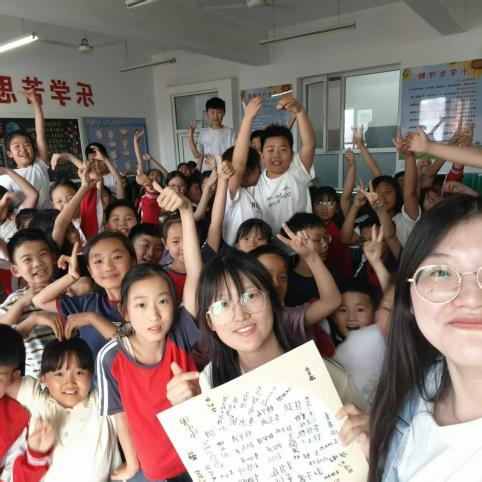 威廉体育williamhill||教育学院||笔端传薪火，实践共成长——教育学院助力清苑区第五小学书法课程圆满收官