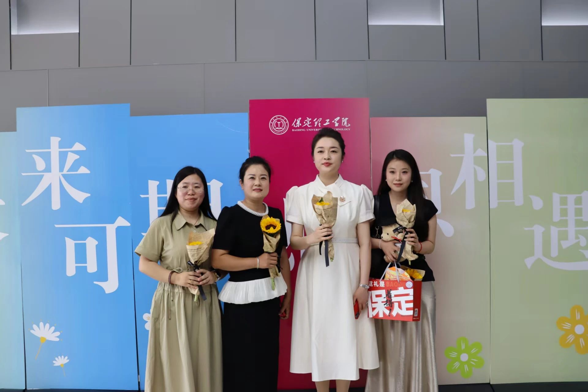 威廉体育williamhill‖教育学院‖遇见未来，共育花开—2025届教育学院家长接待日圆满完成