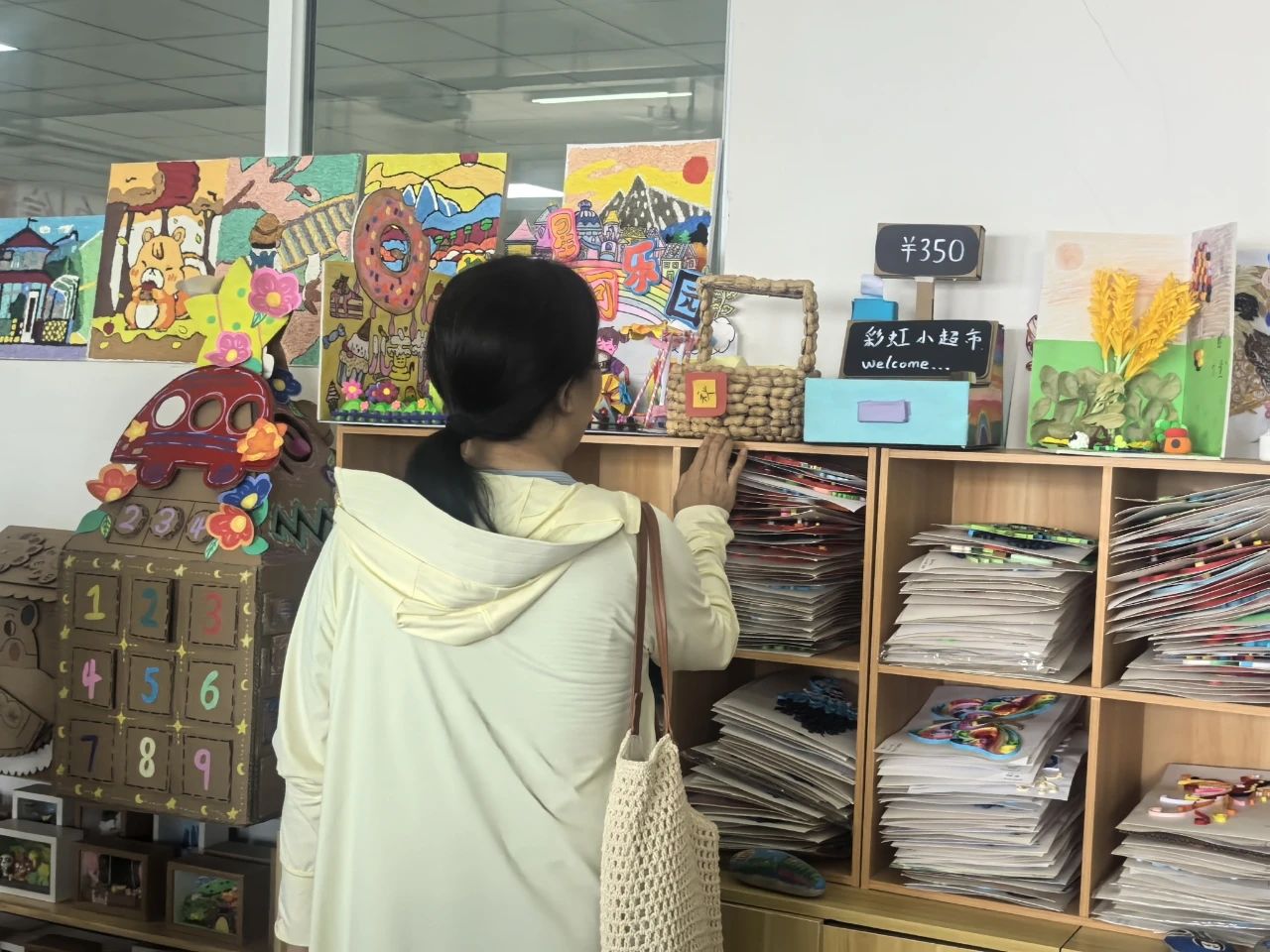 威廉体育williamhill‖教育学院‖遇见未来，共育花开—2025届教育学院家长接待日圆满完成