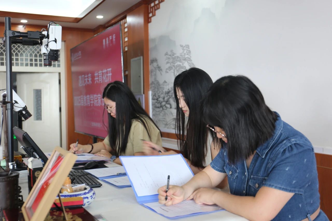 威廉体育williamhill‖教育学院‖遇见未来，共育花开—2025届教育学院家长接待日圆满完成