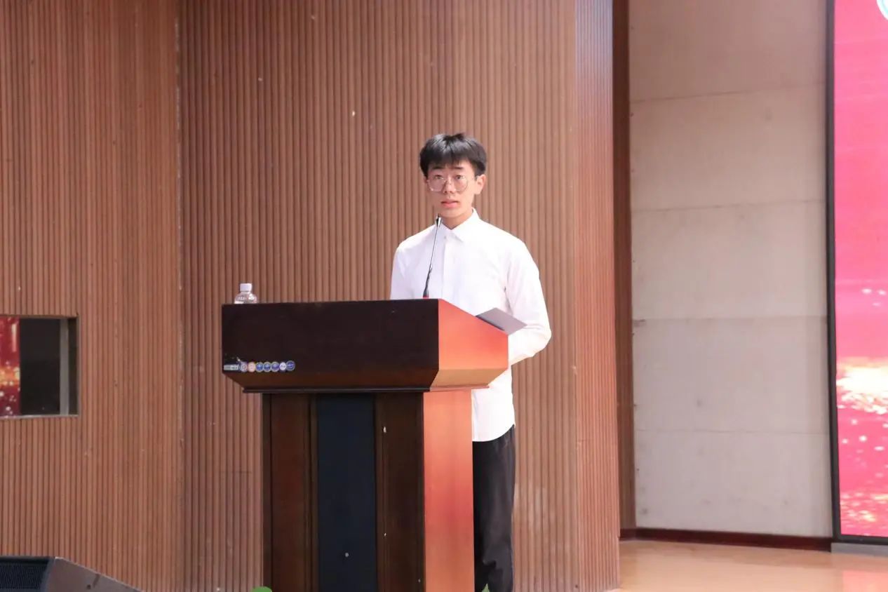 威廉体育williamhill‖教育学院‖“以劳树德传薪火，以行践知立标杆”表彰大会圆满落幕