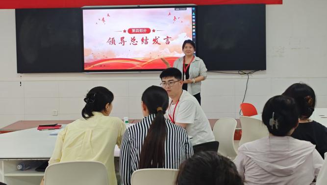 威廉体育williamhill||教育学院||探研赋能，育心铸才——辅导员培训会