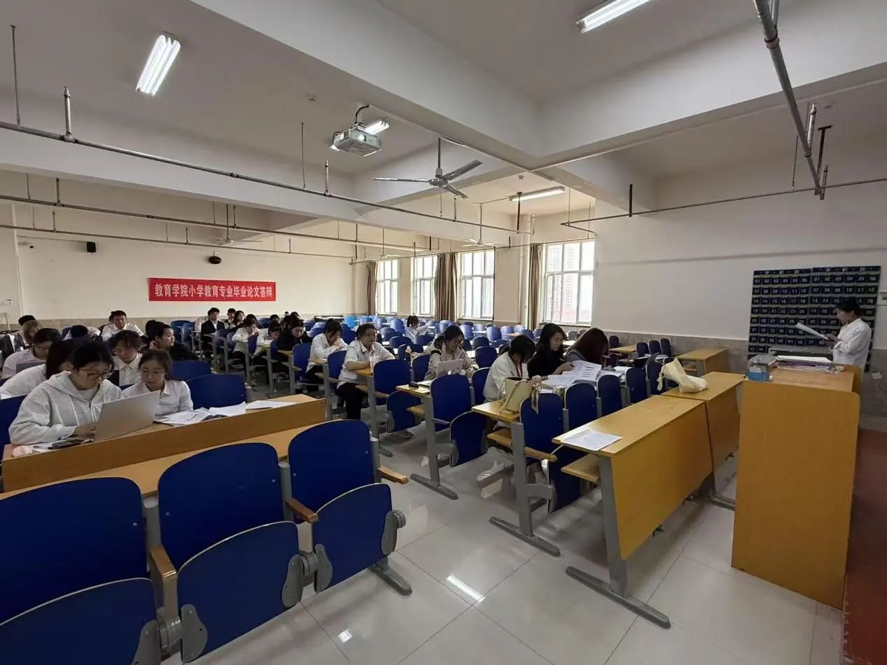 威廉体育williamhill‖教育学院‖教育学院论文答辩：学术精进的关键契机