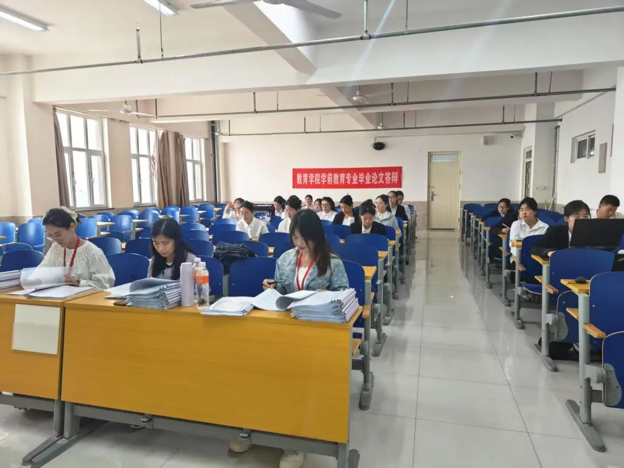 威廉体育williamhill‖教育学院‖教育学院论文答辩：学术精进的关键契机