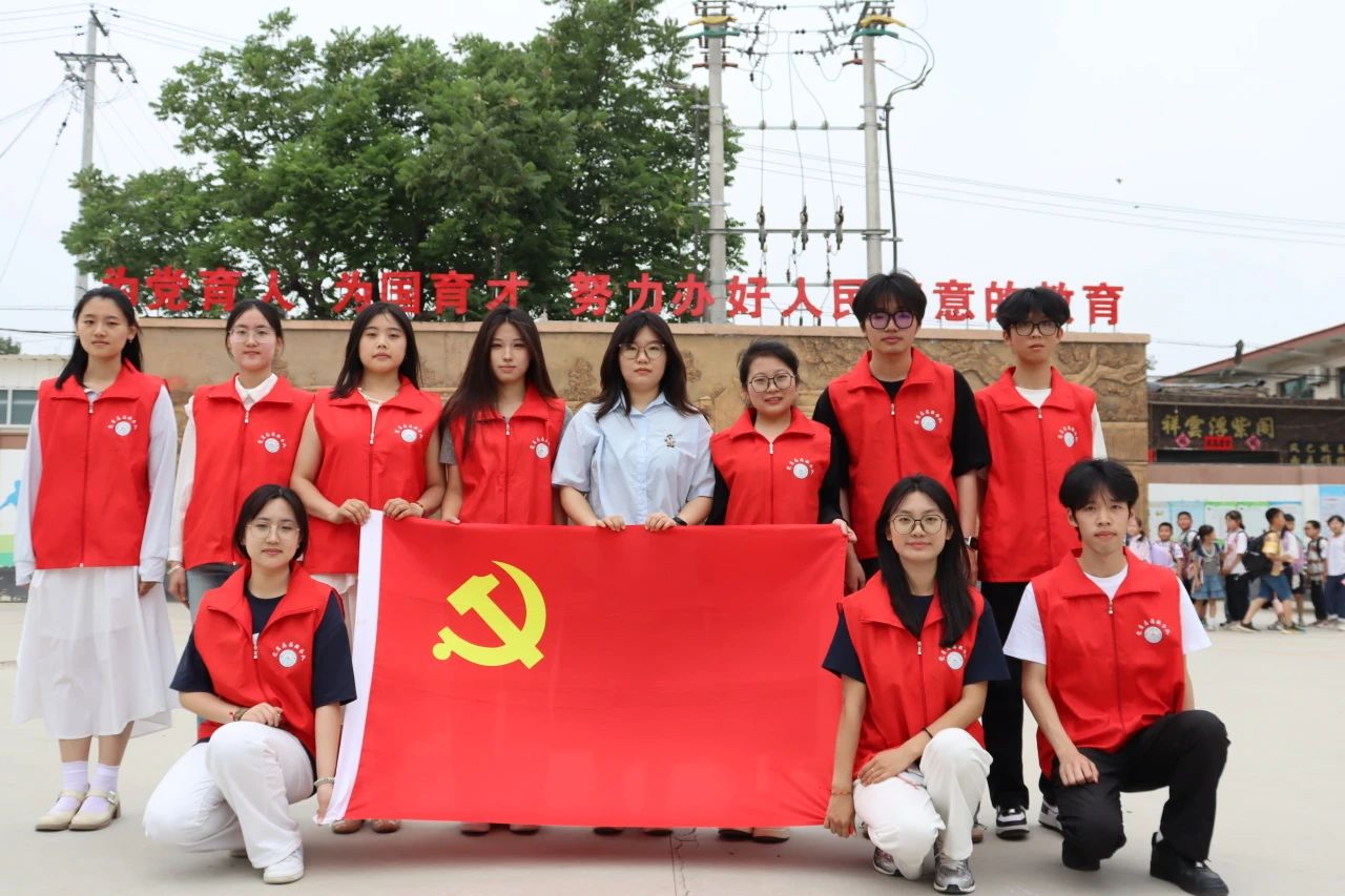 威廉体育williamhill‖教育学院‖香囊传古韵，童心迎端午——威廉体育williamhill教育学院党员志愿服务队走进冉庄小学开展端午自制香囊活动