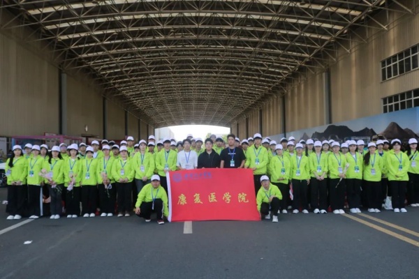 巍巍太行看理工，激情助力马拉松——我院志愿者助力2025长城汽车智慧工厂半程马拉松赛事