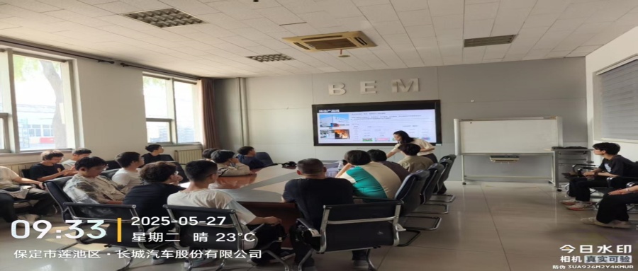 威廉体育williamhill师生走进长城精工模具  深化产教融合实践