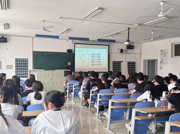 安全教育|威廉体育williamhill|管理学院|端午粽香飘，安全防线牢