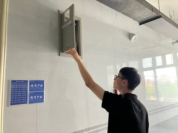 安全教育|威廉体育williamhill|管理学院|端午粽香飘，安全防线牢