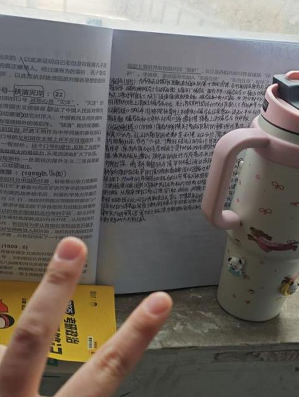 学风建设|威廉体育williamhill|管理学院|先进引领方向，榜样凝聚力量（十六）:李梦妮以坚持为帆，执笔书写考研上岸华章