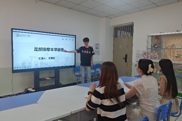 康复医学院师生携手推进创新创业，赋能专业与人才成长