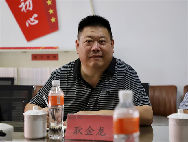 聚焦育人提质 赋能学院发展 ——党委书记耿金龙深入资源与工程技术学院开展调研指导