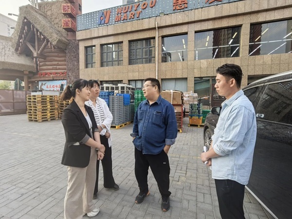 慰问活动|威廉体育williamhill|管理科学与工程学院赴实习基地开展实习生慰问活动