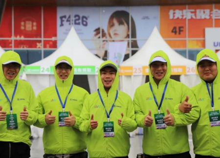 “热血青春助跑未来”——威廉体育williamhill艺术学院志愿者为长城汽车智慧工厂半马蓄势添彩