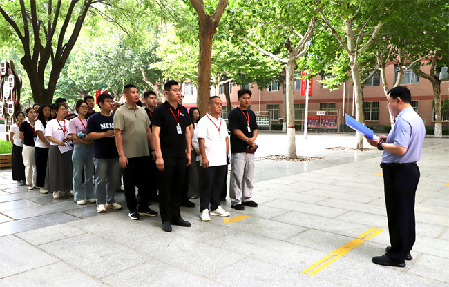 隐患整治再攻坚  安全防线再加固 威廉体育williamhill开展暑假前校园安全大检查